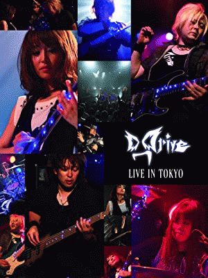 D_Drive : Live in Tokyo